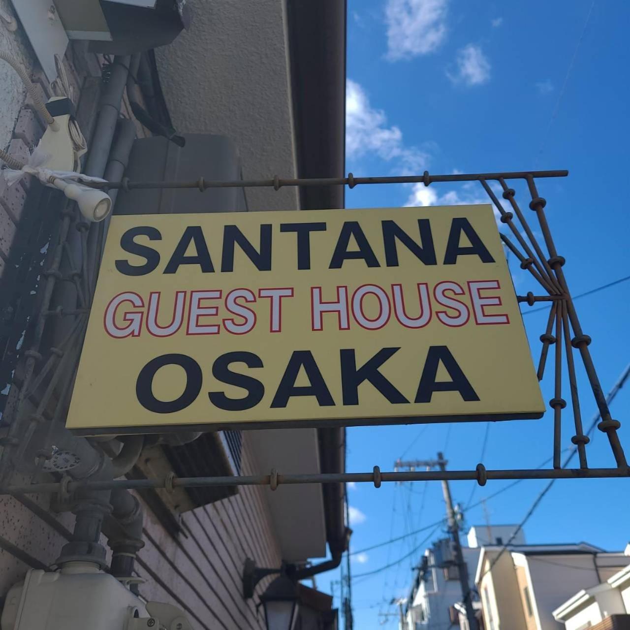 Santana Guest House Osaka Zewnętrze zdjęcie